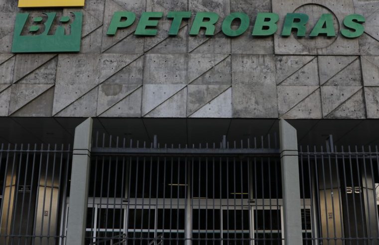 Petrobras anuncia reajuste de preços da gasolina e do diesel