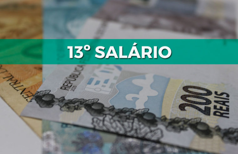 Décimo terceiro salário completa 60 anos como direito do trabalhador