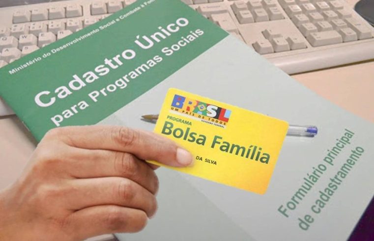 Prorrogados prazos de atualização de dados no Cadastro Único