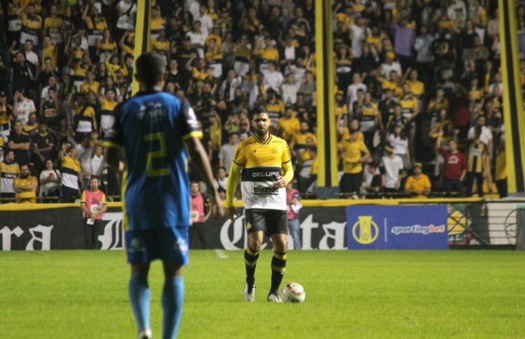 Pela 5ª rodada do Catarinense Série B, o Tigre sofre a primeira derrota