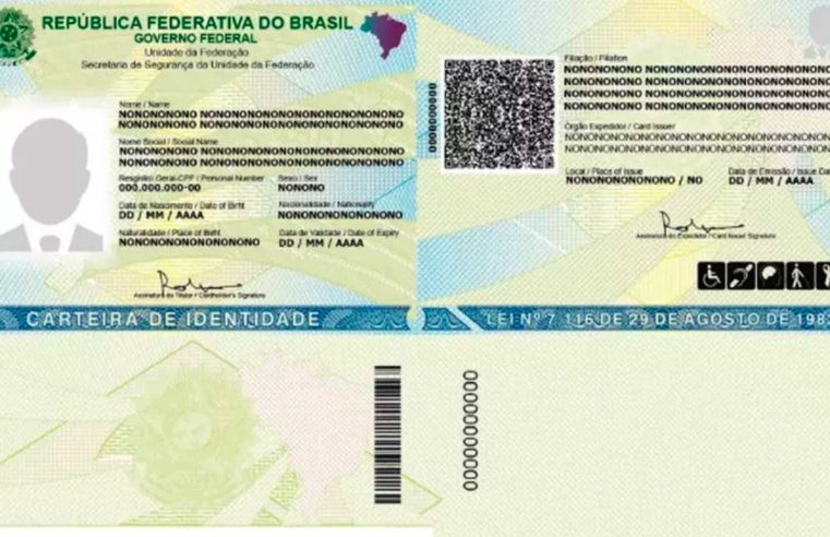 Emissão da nova Carteira de Identidade começa na próxima semana