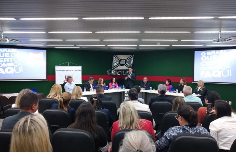 Criciúma celebra destaque na saúde em ranking nacional