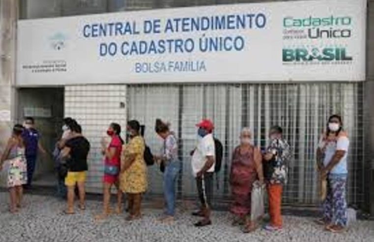 CadÚnico: prazo para atualizar informações foi prorrogado por 30 dias