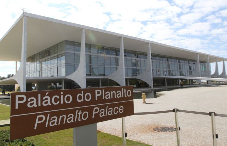 Cadastro de Pessoas Desaparecidas quer unificar dados de todo o Brasil