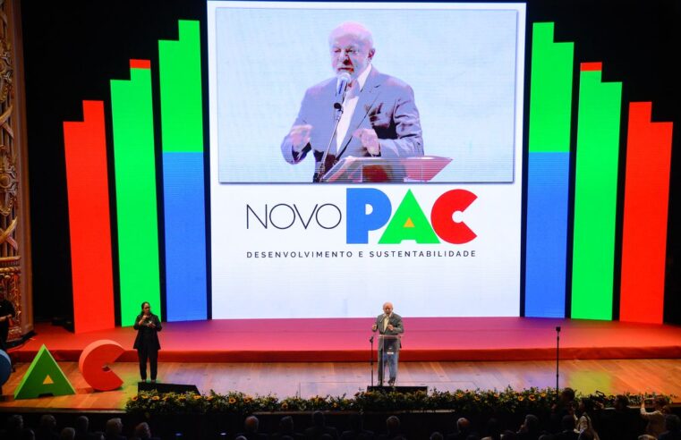 Novo PAC prevê investimento de R$ 30 bilhões na Saúde até 2026