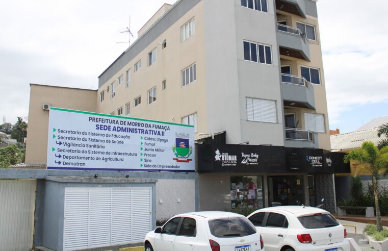 Governo de Morro da Fumaça passa a funcionar em turno único a partir de segunda-feira