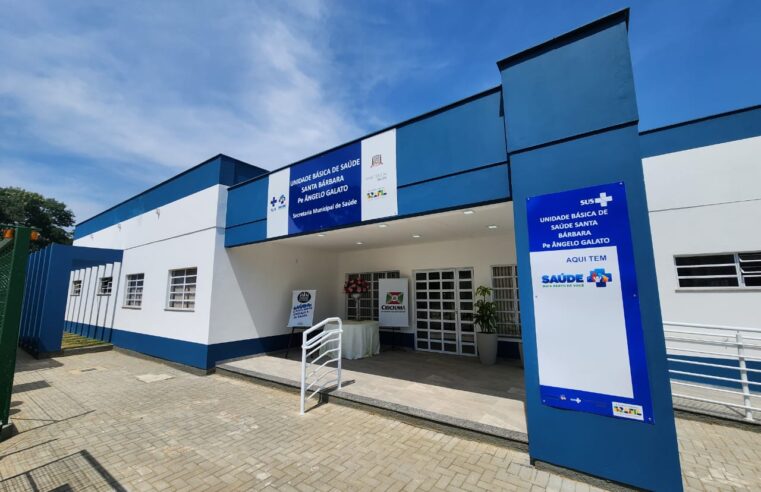 Prefeitura de Criciúma alerta sobre importância da atualização do cadastro do Cartão SUS