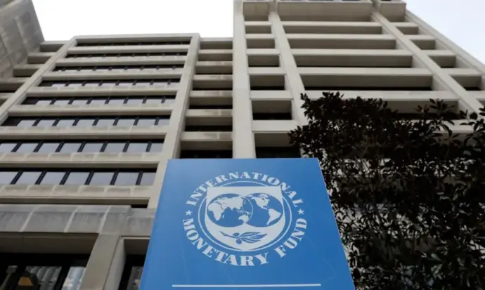 FMI eleva projeção de crescimento econômico do Brasil de 2,1% para 3%