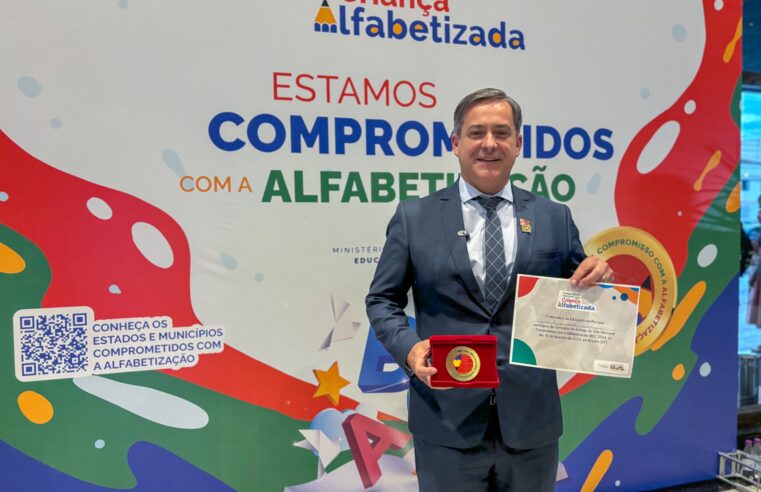 Criciúma conquista categoria ouro do Selo Nacional Compromisso com a Alfabetização
