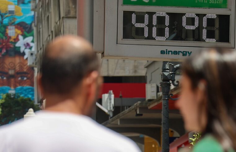 Alerta para onda de calor termina neste sábado (8/3)