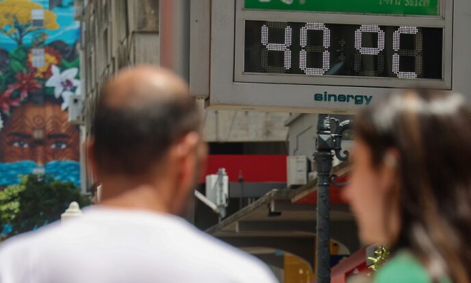 Carnaval em Santa Catarina deve ser de calor intenso com temperaturas acima dos 35°C