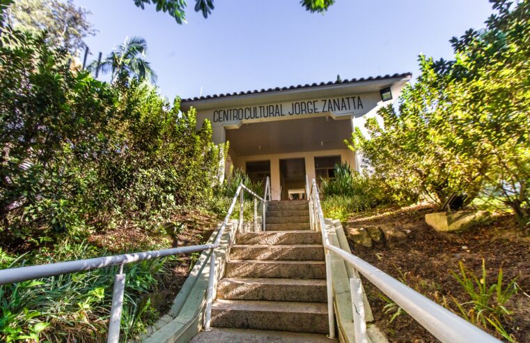 Governo de Criciúma aprova repasse de recursos para o Fundo Municipal de Cultura