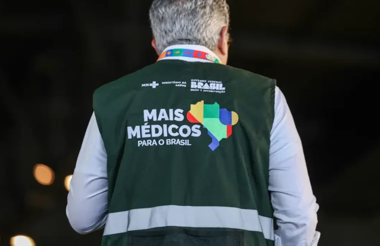 Com 500 vagas, inscrições do programa Mais Médicos começam na segunda