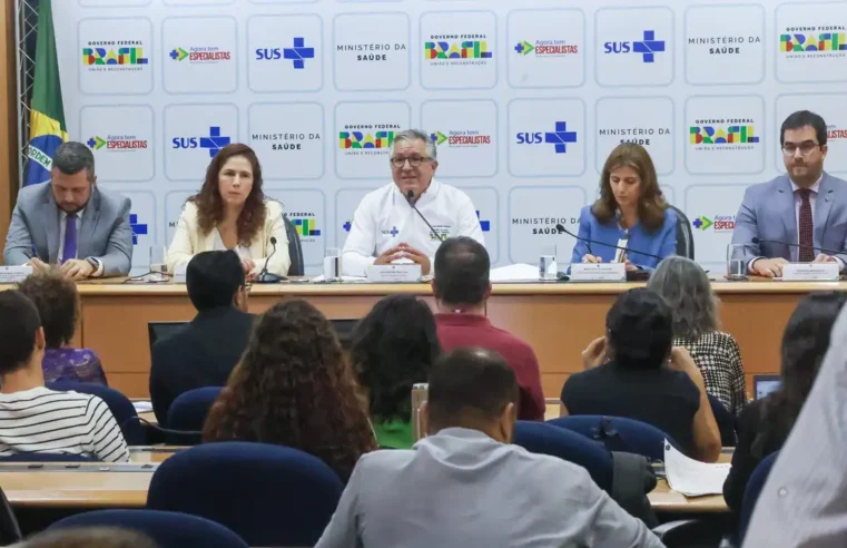 Ministério anuncia que o CPF será novo número do Cartão do SUS