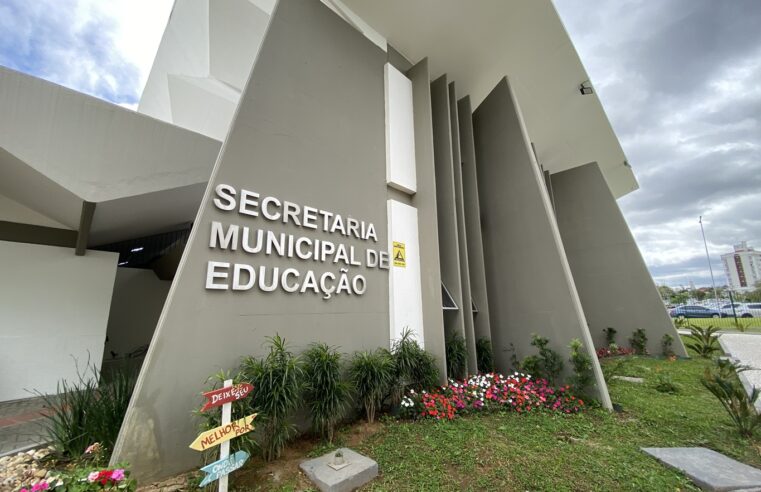 Prefeitura de Criciúma abre inscrições para concurso público para cargo de auxiliar de serviços educacionais