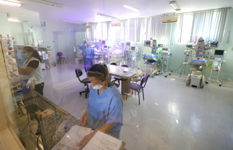 Concurso público da Saúde, com mais de 70 mil inscritos, será neste domingo, 11 de janeiro