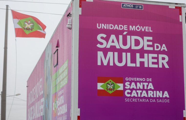 Estado avança com Carretas da Saúde da Mulher e amplia acesso a exames em Santa Catarina
