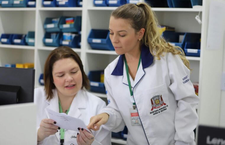 Criciúma é contemplada com projeto de vivência no SUS focado em qualificação do atendimento e formação em saúde