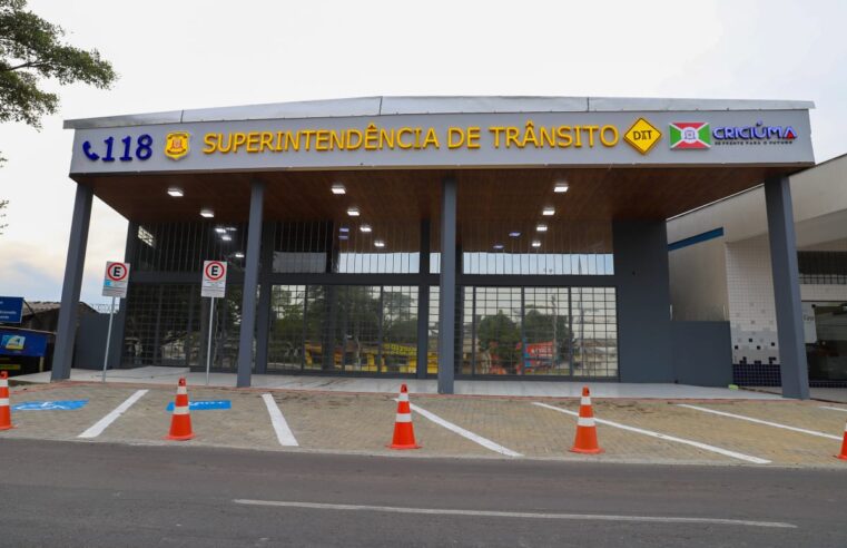 Serviço de liberação de veículos passa a ser feito na Superintendência de Trânsito de Criciúma, no Pinheirinho